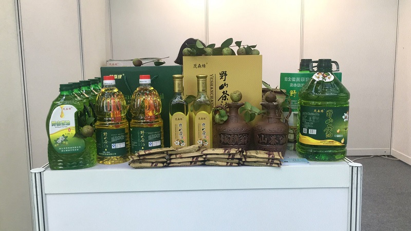 第四屆深圳綠博會(huì) 湖北有機(jī)山茶油