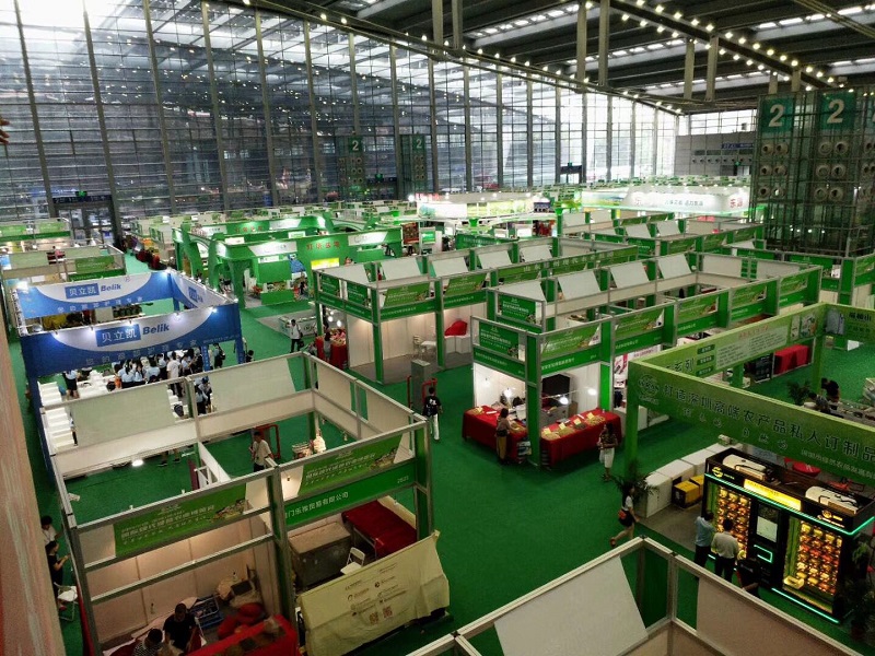 第四屆深圳綠博會(huì) 湖北有機(jī)山茶油